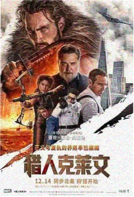 小城大事全集免费观看
