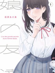 小城大事演员表