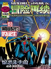 小城大事分集剧情介绍
